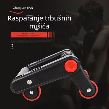 Kotač za trbuh - višefunkcionalan, nesklopiv, za ured i kućnu upotrebu, Model: Multi-Functional abdominal wheel, Marka: Zhuo Jian
