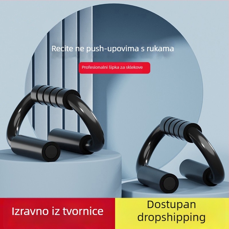 Kućni stojak za sklekove, Višestrani fitness uređaj za vježbe trbuha i mišića prsnog područja, Model 970, Težina 0,42 kg, Ne sklapa se