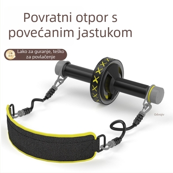 Kotač za trbušnjake – profesionalni jednokolni uređaj za vježbanje, nije sklopiv, 1,25 kg, model 01, za ured/kuću/teretanu