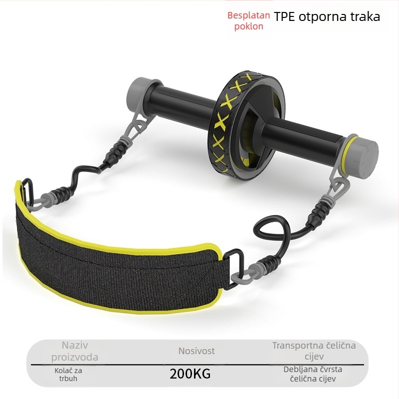 Kotač za trbušnjake – profesionalni jednokolni uređaj za vježbanje, nije sklopiv, 1,25 kg, model 01, za ured/kuću/teretanu