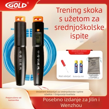 Uže za preskakanje za pripremu ispita učenicima srednjih i osnovnih škola