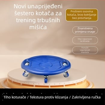 Disk za trbušne mišiće - dizajn sa šest kotača, dvostruko ojačani kotači (3 kg, Huida, dizajn sa šest kotača, dvostruko ojačani kotači)