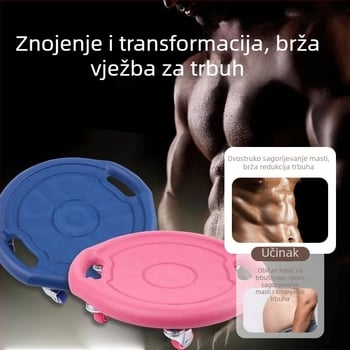 Disk za trbušne mišiće - dizajn sa šest kotača, dvostruko ojačani kotači (3 kg, Huida, dizajn sa šest kotača, dvostruko ojačani kotači)