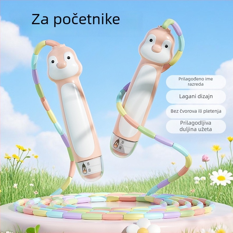 Dječji PVC preskakivački užad — prilagodljiv, mogućnost upisa imena, za početnike (od vrtića do prvog razreda osnovne škole)