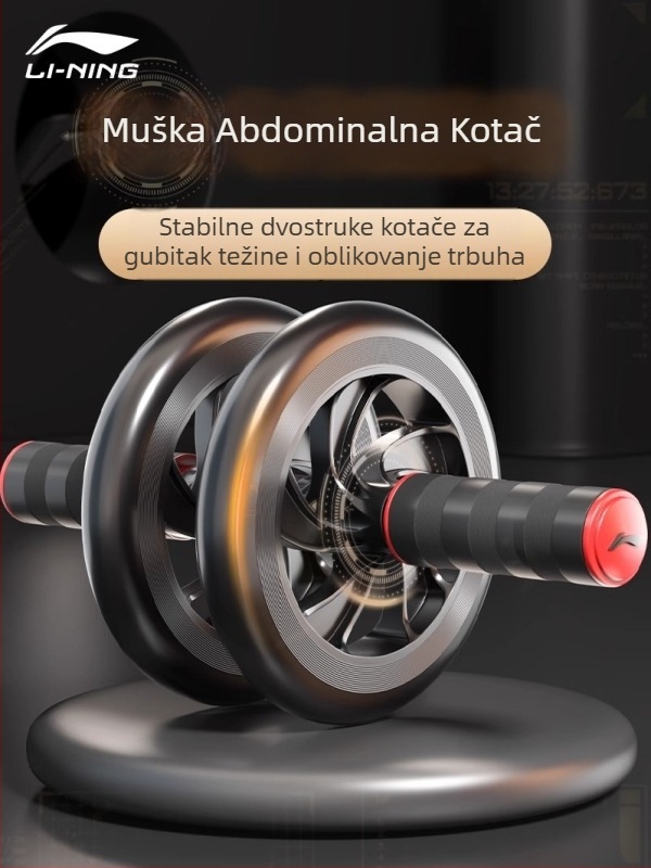Kolo za trbušnjake – model Lbem758-1, težina 500 g, za kućnu upotrebu, Li Ning