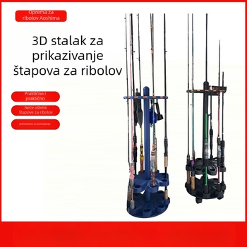 Podna okretna držač za štapove za ribolov – ne-sklopiv, materijal: karbon