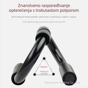 Stojak za sklekove, S-tip, model S-11, težina 5 kg, za ured, vanjsku i kućnu upotrebu
