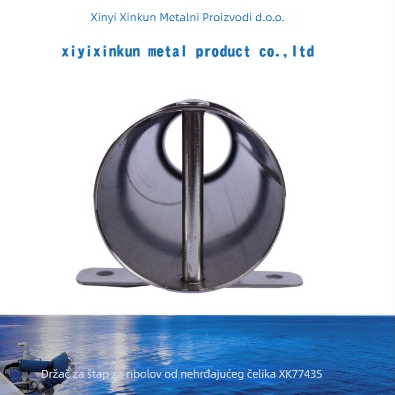 Držač za štapove od nehrđajućeg čelika, stražnji držač, nije sklopiv, ne rotira
