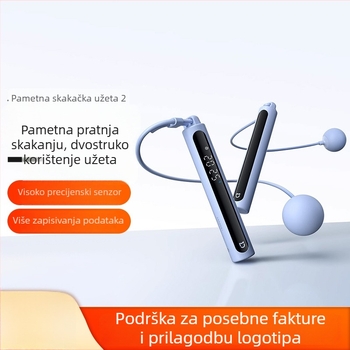 Xiaomi Pametni preskakivač 2, bežični, s teškom loptom, precizno brojanje za sagorijevanje masti cijelog tijela