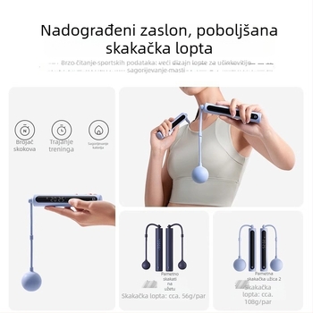 Xiaomi Pametni preskakivač 2, bežični, s teškom loptom, precizno brojanje za sagorijevanje masti cijelog tijela