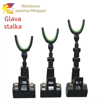 Mingyan Držač za štap na splavi s držačem kante, svijetleća glava, višestrano rotirajući metalni dodatak