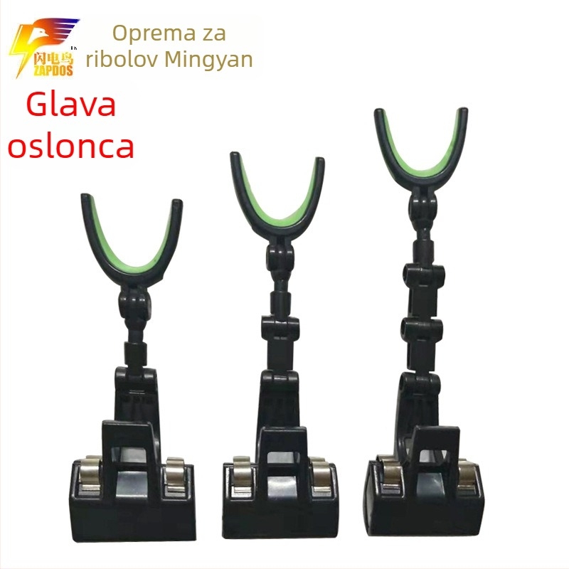 Mingyan Držač za štap na splavi s držačem kante, svijetleća glava, višestrano rotirajući metalni dodatak
