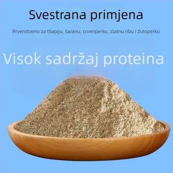 Guoliang Kompletna mamac u prahu za slatkovodne ribe