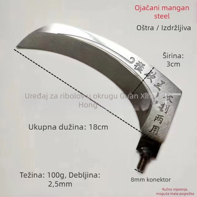 Nož za vodnu travu – glava srpovog noža od mangan čelika, univerzalna za štap s mrežom za ribolov; Marka: Xinhong; Materijal: mangan čelik; Glavni materijal: čelik