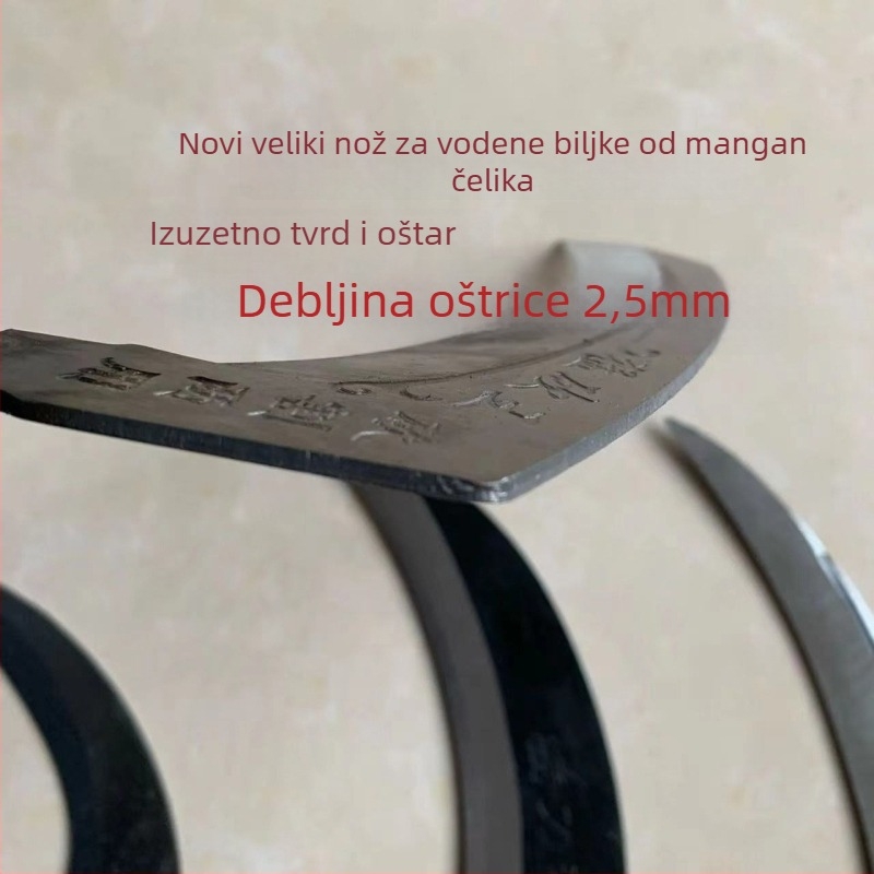 Nož za vodnu travu – glava srpovog noža od mangan čelika, univerzalna za štap s mrežom za ribolov; Marka: Xinhong; Materijal: mangan čelik; Glavni materijal: čelik