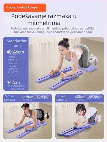 Fc-01 Split abdomenska ploča s kotačićem, automatsko vraćanje, kućni fitness uređaj, nije sklopiva, 3,2 kg
