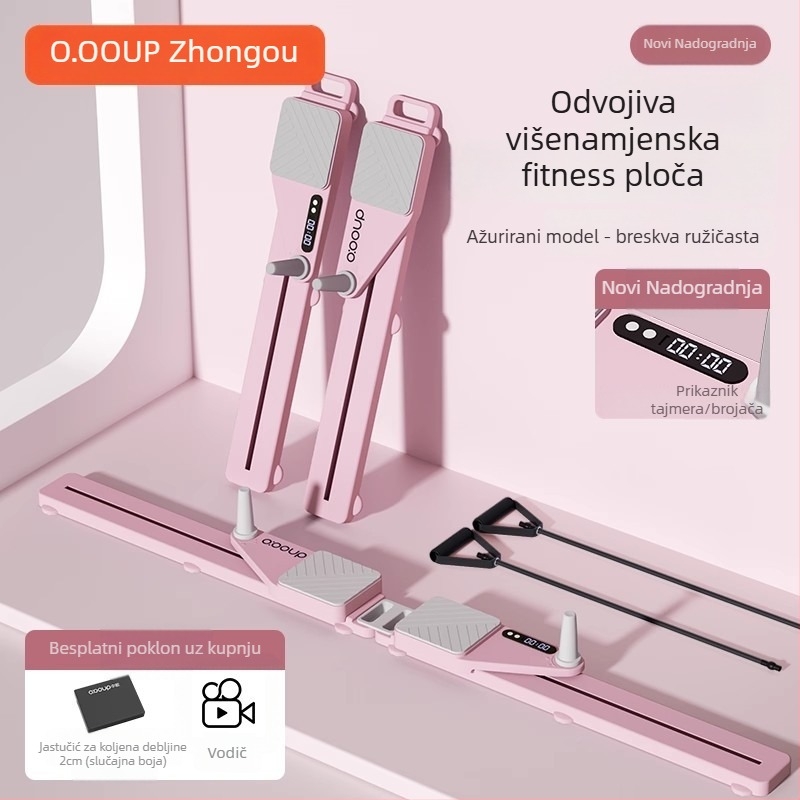 Fc-01 Split abdomenska ploča s kotačićem, automatsko vraćanje, kućni fitness uređaj, nije sklopiva, 3,2 kg