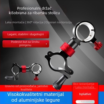 Yunyi 360° rotirajuća baza za ribarski kišobran – dodatak od aluminijske legure, protiv naginjanja