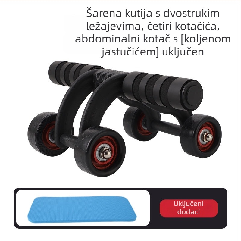 Četverokolesni trbušni valjak MTW-1, 1,1 kg, nije sklopiv, za ured, dom i vanjsku upotrebu