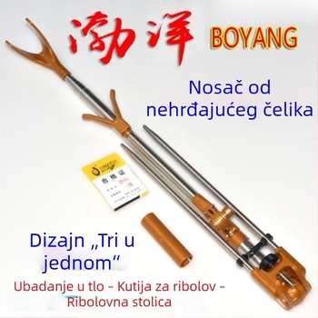 Bohai nehrđajući čelik toranj nosač za kutiju za pecanje na tlu i dvostruki držač za štapove, 1.5-2.1 m