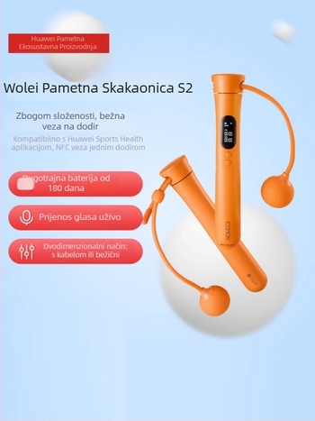 Imon/Wole Bežični pametni skip konopac S2 za odrasle i studente – natjecateljski sportski konopac za skakanje