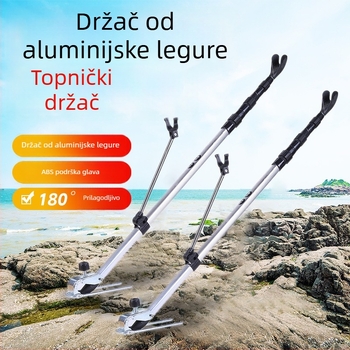 Aluminijski štap-stojak za ribolov s bazom za sidrenje u tlo, visina 1,5–2,1 m, podesivo