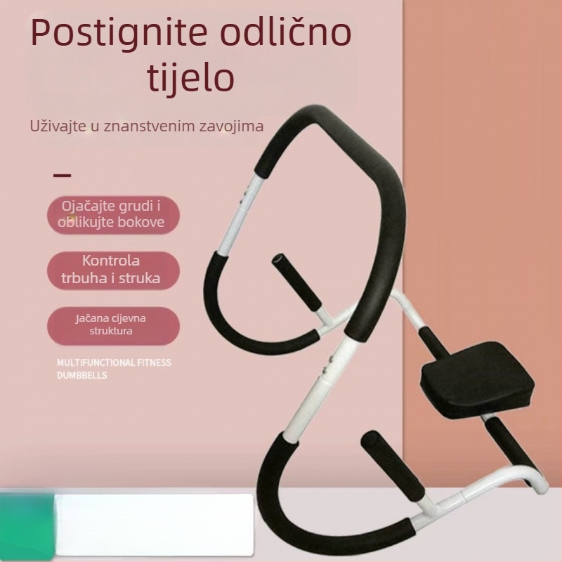 Uložak za sklekove za sagorijevanje masnih naslaga u struku i oblikovanje trbuha, nije sklopiva, težina 2,0 kg, model Now su