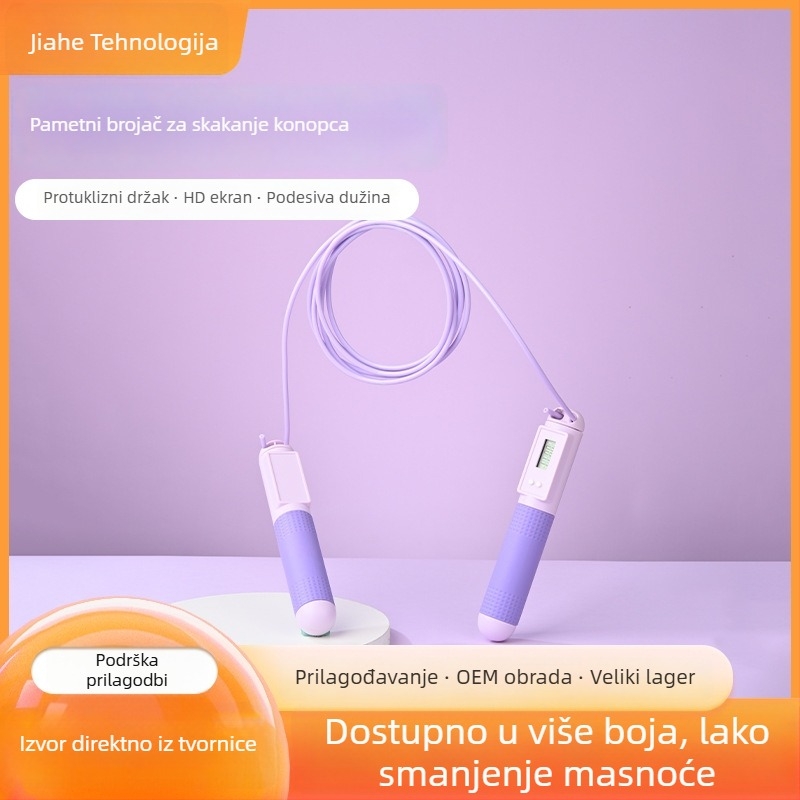 Pametno brojanje preskakala užeta za odrasle, PVC + čelična žica, dvostruka upotreba, kućni fitness