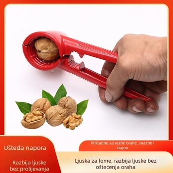 Otvarač za orahe i pekane od aluminijske legure – alat za otvaranje plodova, moderan stil