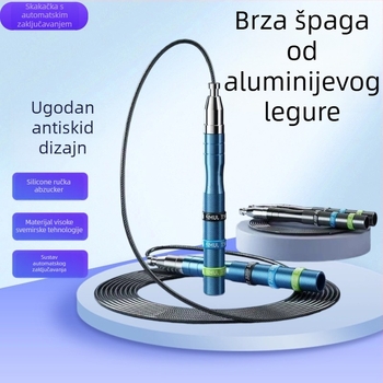 Fitness užad od aluminijske legure, Quick Jump SY00037, oprema za fitness