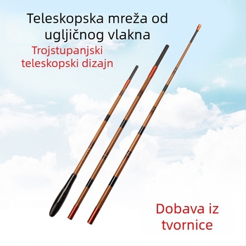 Karbonski držač štapa za ribolov, višedirekcijska rotacija, ne sklopiv, baterijski tip