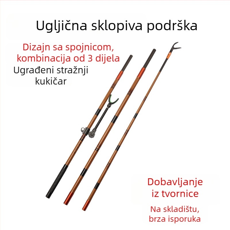 Karbonski držač štapa za ribolov, višedirekcijska rotacija, ne sklopiv, baterijski tip
