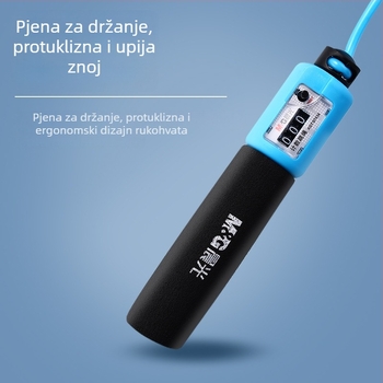 Morning Light elektronički brojanje preskakanja užeta za djecu i početnike, PVC materijal, proljeće 2025