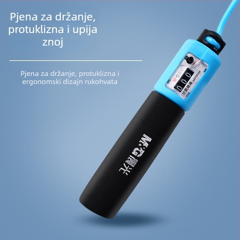 Morning Light elektronički brojanje preskakanja užeta za djecu i početnike, PVC materijal, proljeće 2025