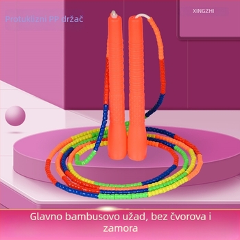 Uže za preskakanje, PVC materijal, podesivo, pogodno za odrasle i učenike