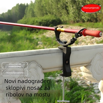 Višenamjenski držač štapova s klipom za mostove, ograde broda i splavove štapove