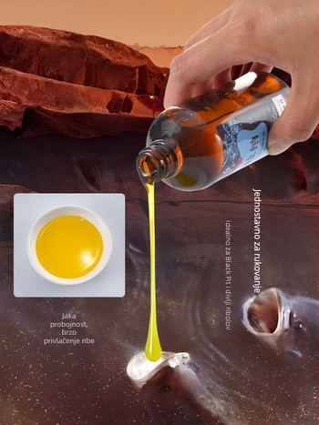 Kompletna mamac za ribe – tekućeg oblika, riblji atraktant, marka Huan sheng