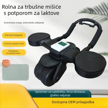 Kotač za vježbanje trbuha s dva kotača, ne-sklopivi dizajn, model ZW001, 1,8 kg, za kućnu, uredsku i vanjsku uporabu