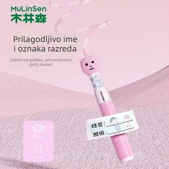Sanfan dječji skakački kabel s PP+TPE premazom — pogodan za fitness i wellness, moguć privatni brend