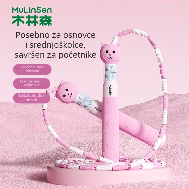 Sanfan dječji skakački kabel s PP+TPE premazom — pogodan za fitness i wellness, moguć privatni brend