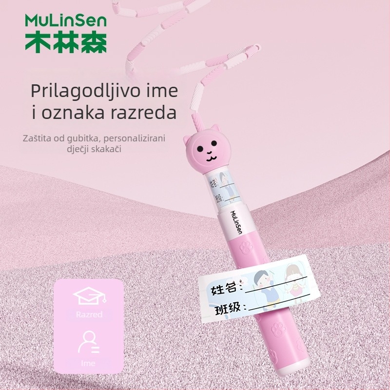 Sanfan dječji skakački kabel s PP+TPE premazom — pogodan za fitness i wellness, moguć privatni brend