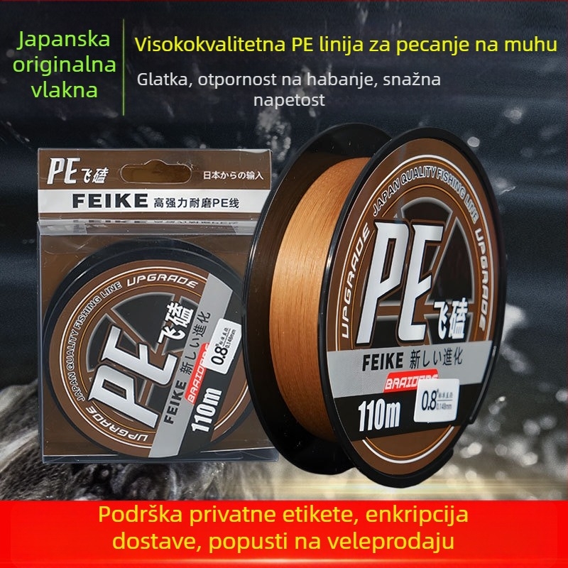 Glavna ribolovna linija, snažna pletena PE linija, posebno za tilapiju protiv ugriza, ovlaštena privatna marka, 100 komada u kutiji