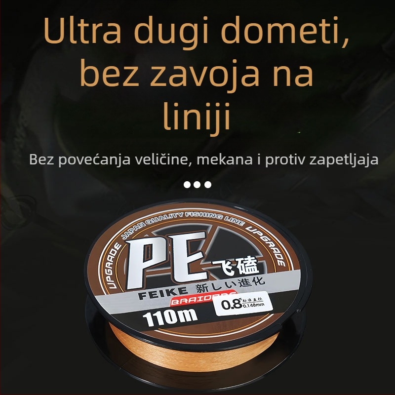 Glavna ribolovna linija, snažna pletena PE linija, posebno za tilapiju protiv ugriza, ovlaštena privatna marka, 100 komada u kutiji
