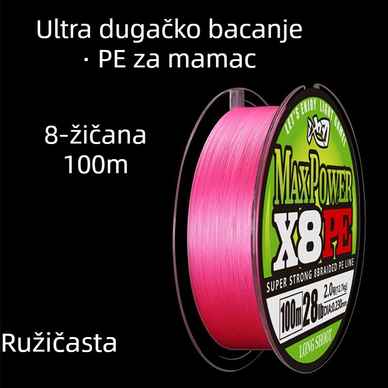 Pool blade Glavna linija za ribolov, PE, Visoke čvrstoće, 500 komada, za varalice