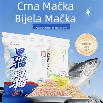 Meowmo Universalna praškasta mamac za crucian carp — sve sezone, universalni mamac