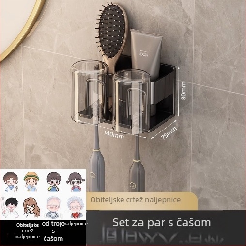 Lejia Držač četkica za zube s prostorom za odlaganje, zidni bez bušenja, Space aluminij