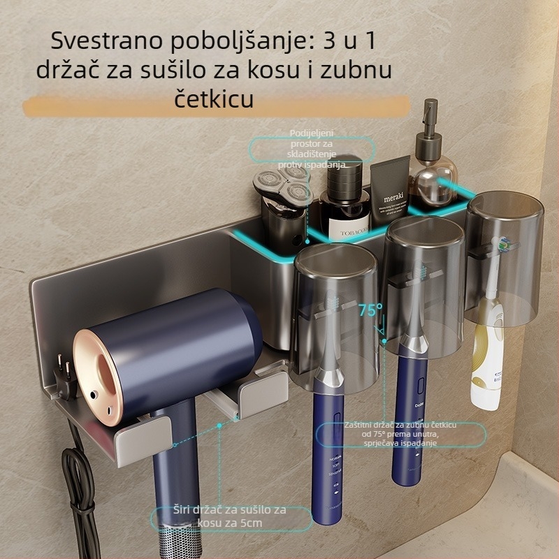 Lejia Držač četkica za zube s prostorom za odlaganje, zidni bez bušenja, Space aluminij