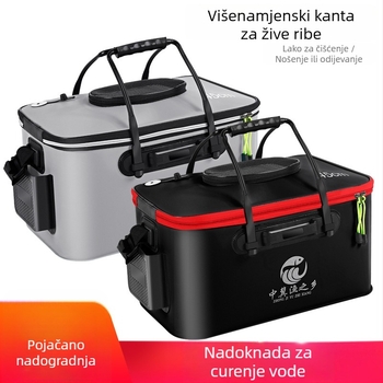 Sklopiva EVA kutija za ribolov, ojačana, višenamjenska kutija za živu ribu, kapacitet 45-80