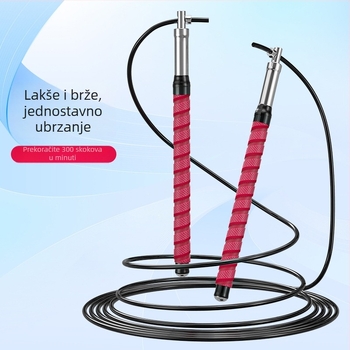 Užič za skakanje za utrke, PU materijal, za trening i ispite za srednju školu, prilagođeno djeci