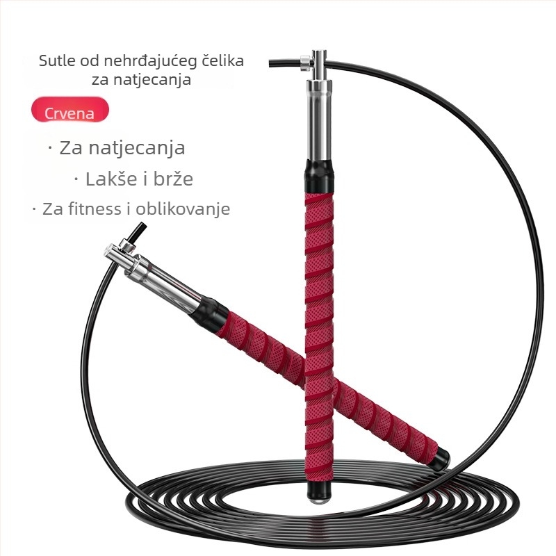 Užič za skakanje za utrke, PU materijal, za trening i ispite za srednju školu, prilagođeno djeci